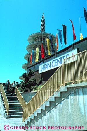 Stock Photo #10709: keywords -  architecture asian california center communities community cultural culture decent entrance ethnic francisco heritage japan japanese minority san steps vert