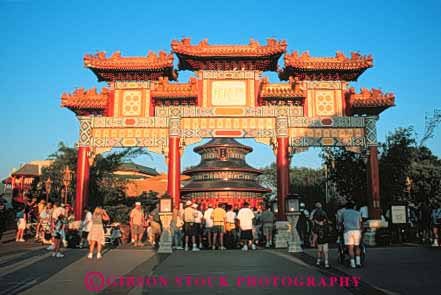 Stock Photo #8329: keywords -  activities activity amusement arch architecture attraction china chinese color colorful destination disneyworld epcot florida fun horz leisure orlando play resort resorts tourist travel usa vacation