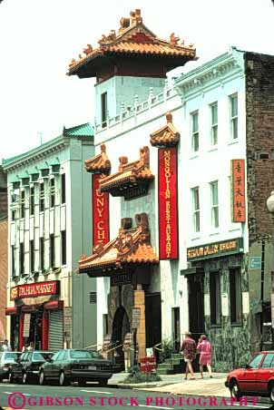 Stock Photo #8866: keywords -  architecture attraction chinatown chinese columbia community dc decent destination district ethnic heritage m of tourist towns travel vert washington