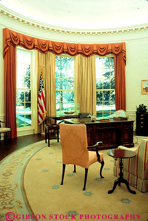 Stock Photo #11665: keywords -  and artificial atlanta carter center centers fake georgia imitate imitating imitation immiates jimmy museum museums office oval president presidential presidents pretend pretending pretends simulate simulated simulates site vert