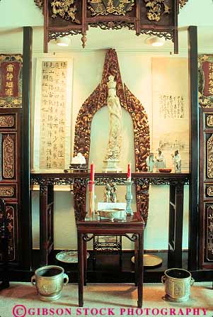 Stock Photo #14989: keywords - artifact artifacts cultural culture destination display displaying displays hawaii hawaiian heritage historic history island islands kauai lihue museum museums simulated temple travel tropic tropical tropics vert