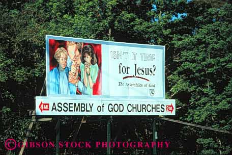 Stock Photo #1571: keywords -  advertise billboard carolina christ church for god horz jesus north public religion salvation sign time