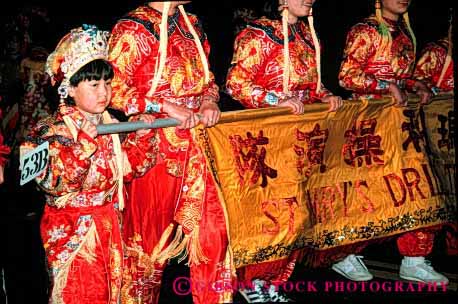 Stock Photo #4225: keywords -  annual asian bright california celebrate celebration children chinese color colorful costume costumed costumes cultural culture display dress ethnic event events fair fairs festival festivals francisco girl heritage holiday horz minority new night parade parades people perform person red san show together traditional unity year years